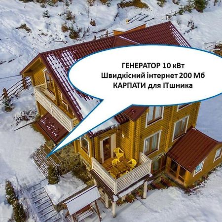 Sadyba Morozko Tatarów Zewnętrze zdjęcie